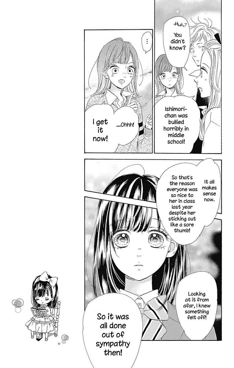 Honey Lemon Soda Chapter 32 21